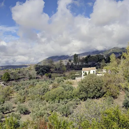 Comeback Caseria Virgen De Africa Holiday home Granada